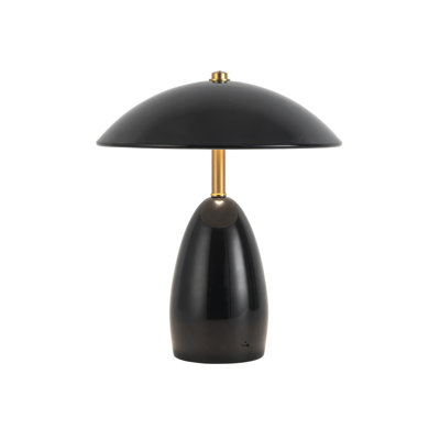 Guadeloupe 9-in Black dimmable LED Table Lamp