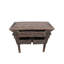 45'' Solid Wood Console Table