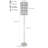 62"H GREY/WHITE RETRO FLOOR LAMP