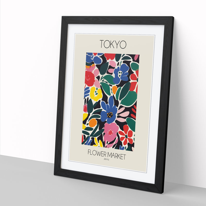 Tokyo Flower Market Exhibition 6 - Single Picture Frame Print on Wood, 34cm H x 25cm W x 2cm D