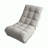 Adjustable Armless Chair-1574337248