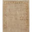 Vintage One-of-a-Kind 4'4" X 9'4" Area Rug