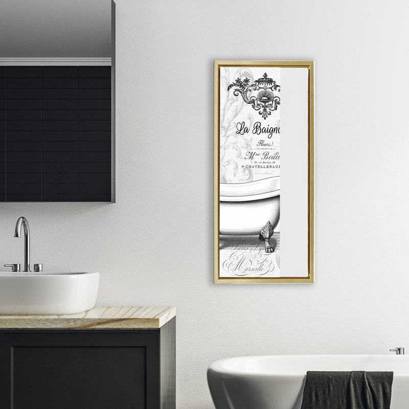 Cadre flottant orné de baignoire française, design par lettré et doublé, H 31 po x l 15 po, Cadre flottant métallique doré