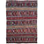 Jijim One-of-a-Kind 4'7" X 6'5" Area Rug