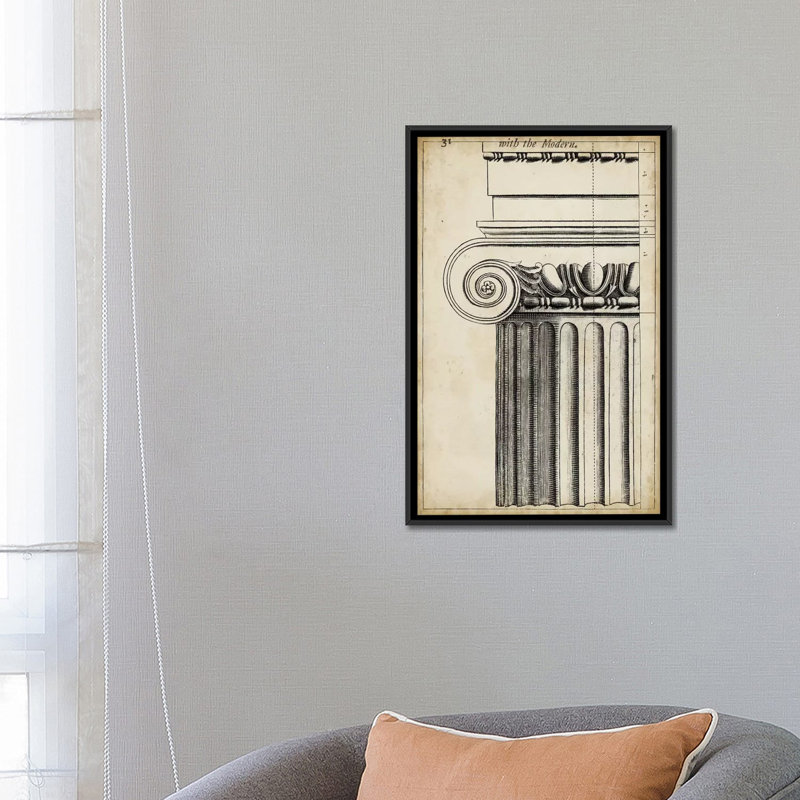 « architectural composition i », impression sur toile, H 26 po x l 18 po x P 1,5 po, Toile avec cadre noir, Pas de tapis