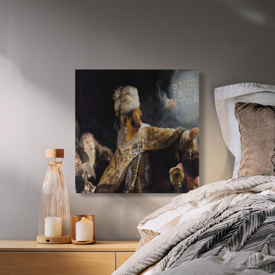 Howes Wrapped Canvas Print Set