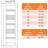 Avon 0701 Solid Manufactured Wood and Glass Paneled Prefinished Standard Double Door-77376575-77376581-75835608