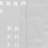 Carmacmoin Room Darkening Curtain Pair-2055917432-2055917380