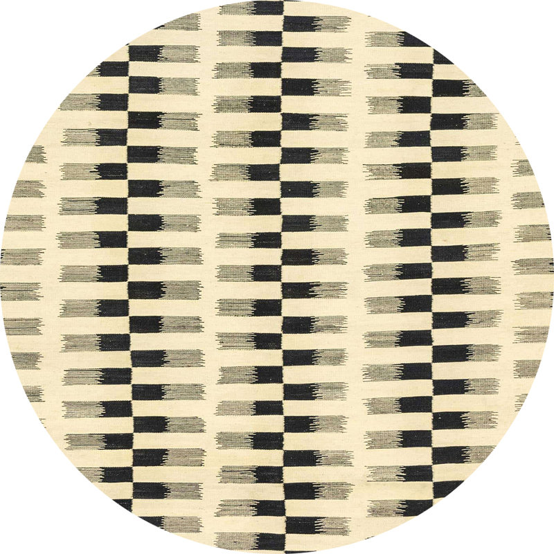 Tapis multicolore Chasity, Rond 5 pi