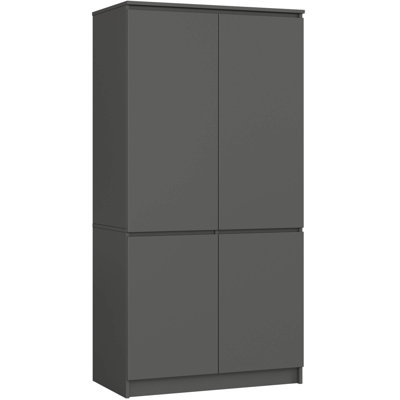 Siarhey 4 Door Wardrobe