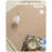 Bairoil Non-Slip Chenille Bath Rug-1051971489-1051971491