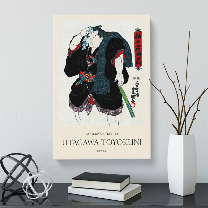 Somagahana Fuchiemon by Utagawa Toyokuni - Wrapped Canvas Painting, 60cm H x 40cm W x 3cm D