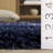 Darrold Shag Performance Geometric Rug-1098229812-1197779691