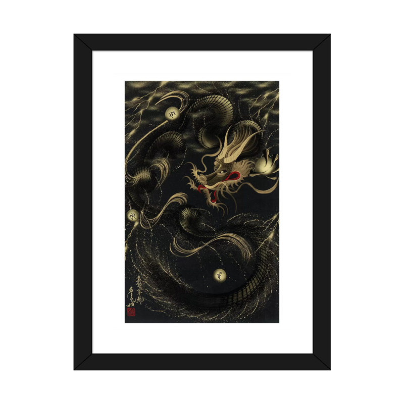 «Thunder Black Dragon» - reproduction, H 24 po x l 16 po x P 1 po, Papier beaux-arts encadré noir