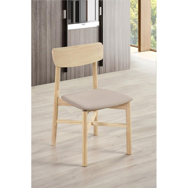 Ensemble de 2 chaises d'appoint Hartsville, Naturel