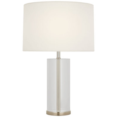 Lineham Cordless LED Table Lamp by AERIN