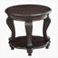 Table de bout Demontrae-1979247891