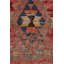 One-of-a-Kind Rectangle 4'3"x8'3" Hand Knotted Area Rug