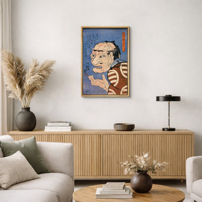 Japanese Ukiyo-e Demon Mask Artwork, Antique Mythology Pictures, Framed Canvas Giclee Print Wall Art