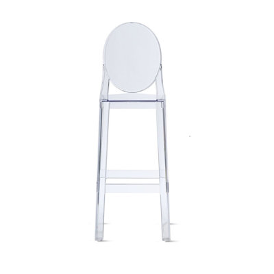 Tabouret de bar 22 po
