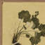 Petite Study No. V Painting by Hannah Winters-1069263959