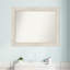 Miroir mural non biseauté en bois franc-1733847408