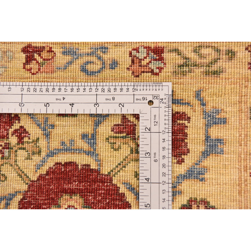 Johnston Gold Rug