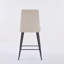 Ensemble de 2 chaises de salle à manger, pieds de fer réglables et chaises de bar simples en velours beige-1802378003