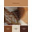 Machine Washable Tomohon Muffin Modern Rug in Brown – Beige Binding-4458705