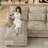 Oversized Chenille U Shaped Sectional Sofa with Deep Seats Supportive Back Cushions and Dual Chaises-1572682024