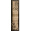 Tapis de couloir Neutral