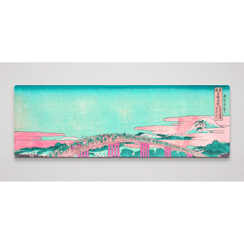 Yoroi Ferry, Koami-chô (d'après cent vues célèbres d'Edo) - art mural panoramique sur toile, 30" W x 10" H