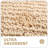 Egista Microfiber Non-Slip Bath Rug-1000707410-1000707417