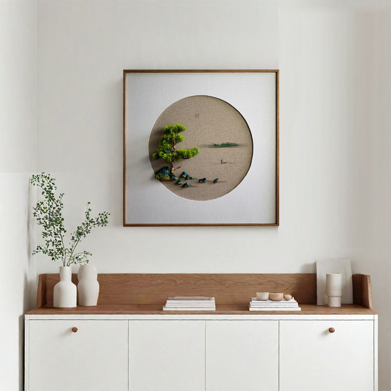 Simple square decor