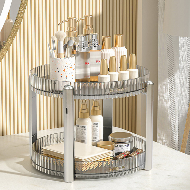 Spice Rack