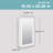Coster W 16.25'' H Surface Framed Medicine Cabinet Mirror-485486667-485486664