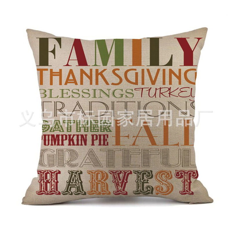 (Covers With Inserts) Set of 2 Pumpkin Image Throw Pillows