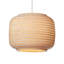 Scraplight Recycled Cardboard Pendant Light - Ausi-1673574063-1698530575
