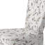 Chaise d'appoint floral Floral-853506705