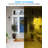 9W (60 Eqv.) Dusk to Dawn A19 LED Light Bulb, Outdoor Light Bulbs with Photocell Sensor, Yellow Housing Soft White LED Chips, Auto On/Off, UL FCC DOE Listed, E26 Base-121325071