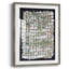 «A Touch Of Mint I», ensemble de cadres-1506288739-1506288749