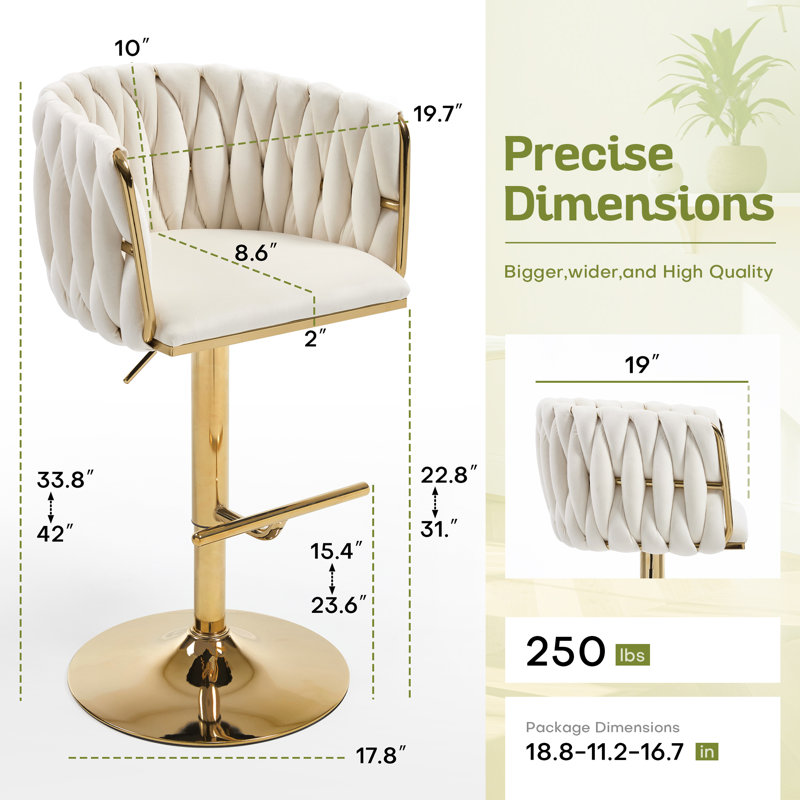 Ensemble de 2 tabourets de bar pivotants à 360 ° en velours, ensemble de 2 tabourets de bar dorés avec dossier tissé, tabouret de bar moderne à hauteur de comptoir réglable, beige