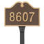 Hillsdale 1-Line Lawn Address Sign-1324886510