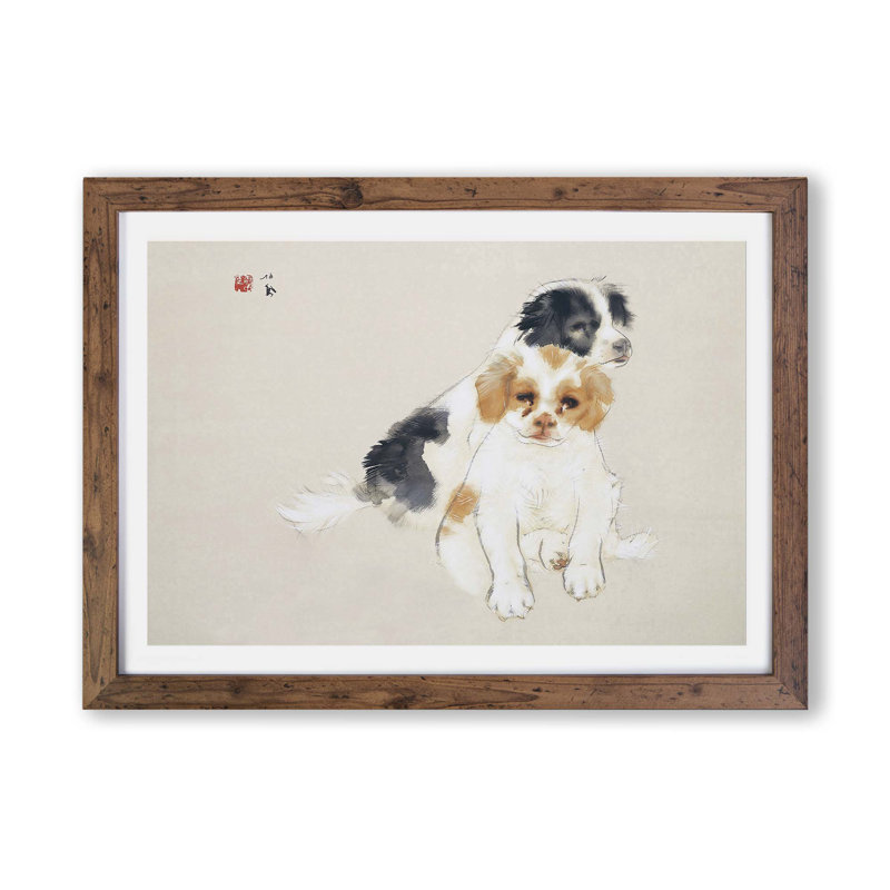 Two Puppies - Framed Print, 24cm H x 33cm W x 2cm D, Walnut