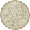 Mosely Oriental Indoor Rug