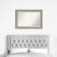 Carlianne Wall Mirror-1673037342-1673037338-1634627152