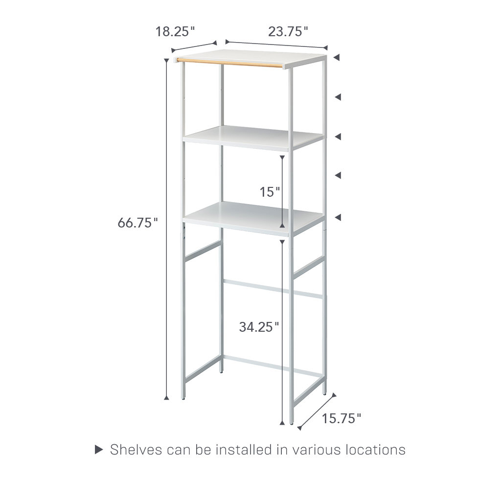 Yamazaki Home Tower Storage Rack, White