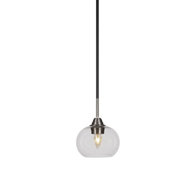 Luminaire suspendu Paramount, fini noir mat et nickel brossé avec verre de 7 po