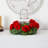 Geranium Candelabrum Arrangement