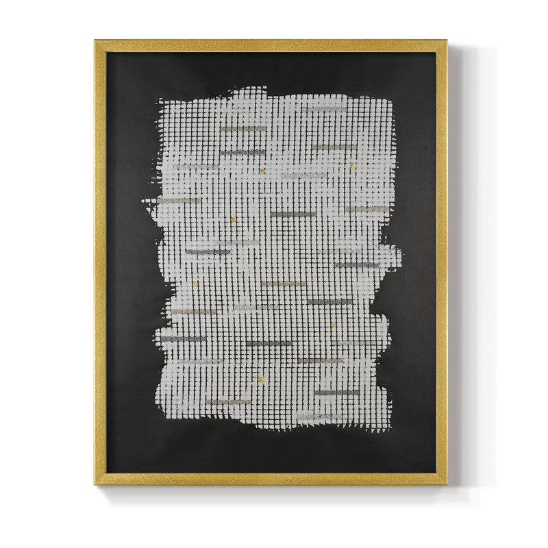 Bits & Bytes I Framed Print - Solid Wood, 14" H x 11" W